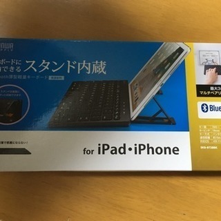 Bluetoothキーボード
