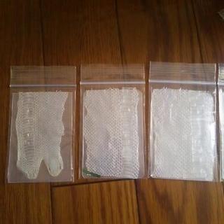 白い蛇の脱け殻