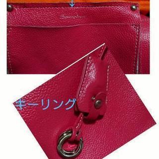 【お値下げ】Semplice 2way 牛革バッグの画像