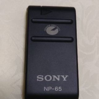 値下げ、ソニーハンディカムバッテリーです。の画像
