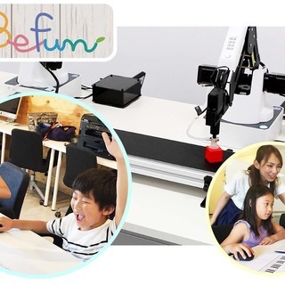 【無料】 子供向けプログラミング体験ワークショップイベント＠秋葉原