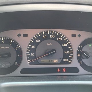 クラウン エステートの画像