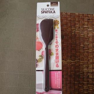 シリコンスパチュラ