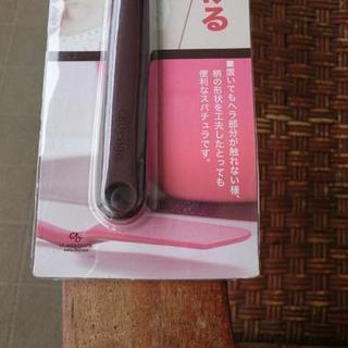 シリコンスパチュラの画像