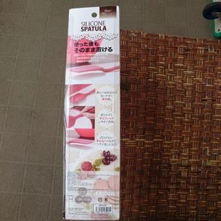 シリコンスパチュラの画像