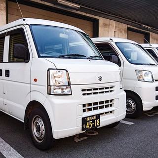【埼玉・東京エリア】営業ドライバー募集！の画像