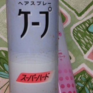 ハードスプレーの画像