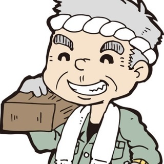 大工さん、大募集中！ (現場＝都内～川越周辺)