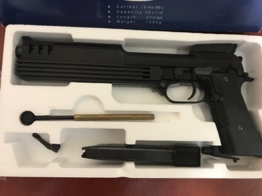 AUTO NINE オートナイン ガスガン