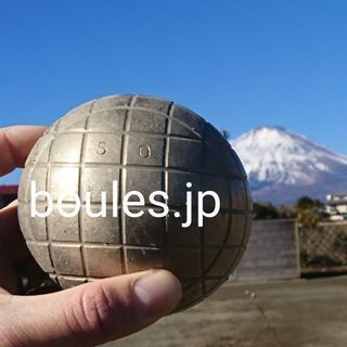目指せオリンピック。レジャーでも楽しい。世界最古の球技がメンバー募集。 - スポーツ