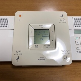 totoウォシュレットのリモコン