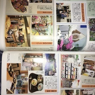 パッチワーク倶楽部【創刊号】レアバックナンバーの画像