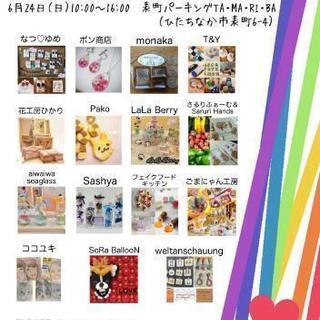 シャルシェマルシェ at TA・MA・RI・BA