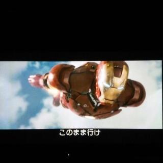 光BOX 最新機種の画像