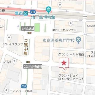 『残り各ポジション若干名！！』◆◆◆8月新店舗移転リニューアル！◆◆◆【ヘアメイク EARTH葛西店】スタッフ増員募集開始！の画像