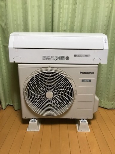 ㊗️新春?新古品大特価‼️2018年‼️6畳用❗️取付込❗️エアコン