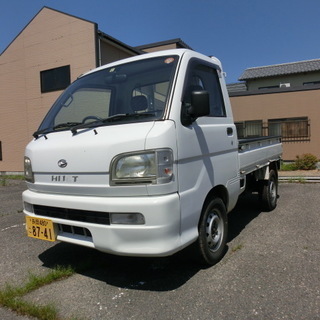 ハイゼット　トラック　希少オートマ4ＷＤ　パワステ・エアコン付き...