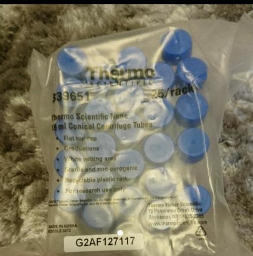 試験管