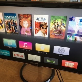 SAMSUNG LEDモニター Sync Master SA550 23インチの画像
