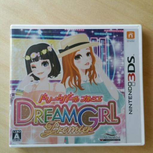 [値下げしました]3DSドリームガールプルミエ