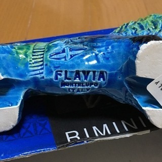 FLAVIA RIMINI BLU No. 67 ライオン オブジェの画像