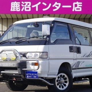 お得なキャンペーン実施中★デリカスターワゴン アクティブフィールド