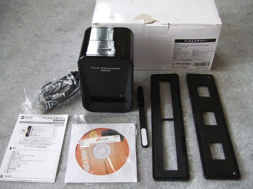フィルムスキャナー　サンワサプライ　400-SCN006　値下げ