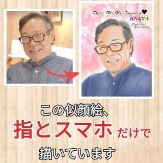 関大梅田キャンパスでの開講★完全予約制の画像