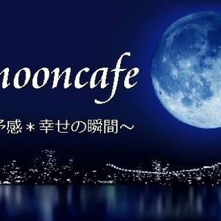 スピリチュアル＆ハンドメイド雑貨イベント＊６月９日＊