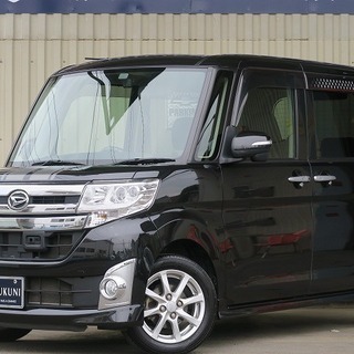 頭金当日不要！！誰でもローンで車が買えます【くるまのミツクニ八王...