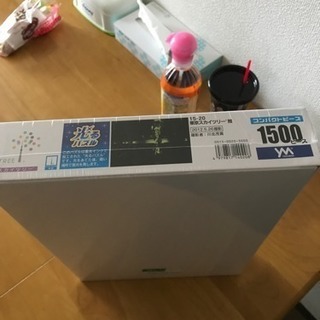 ジグソーパズルの画像