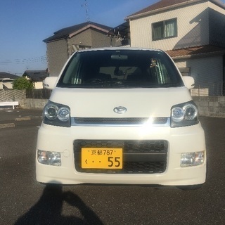 【交換・下取可】ムーブカスタム L175S カスタム多数 人気のパール 装備充実キーフリー/オートエアコン！ 整備済み納得の1台です♪ 別途格安車検2年付可能！【近々掲載終了】の画像