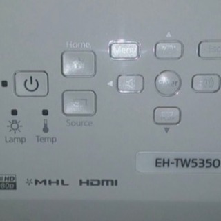 EPSON EH-TW530 ホームプロジェクター★点灯時間44時間★ エプソンのホームプロジェクターを3年使ってみた感想【EH-TW530