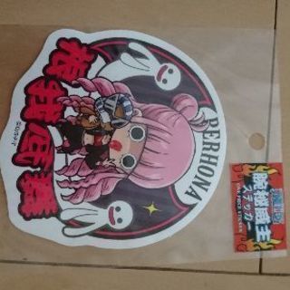 ﾜﾝﾋﾟｰｽ ﾍﾟﾛｰﾅのシール☆