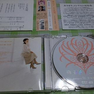 【CD】森昌子　こころ雪【シングル】の画像