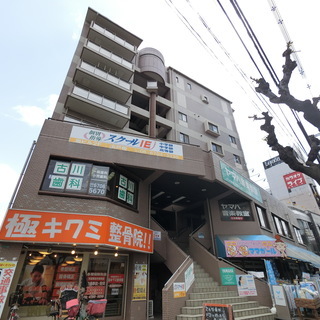 出戸駅徒歩1分★イオン目の前の３ＬＤＫファミリーマンション！