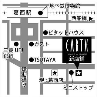 『残り各ポジション若干名！！』◆◆◆8月新店舗移転リニューアル！◆◆◆【ヘアメイク EARTH葛西店】スタッフ増員募集開始！の画像