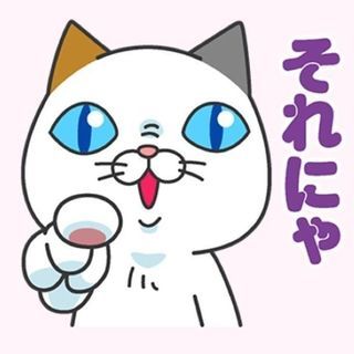 興味ある方ぜひお願いします！