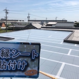 防水工事業、アルバイト・正社員を募集中の画像