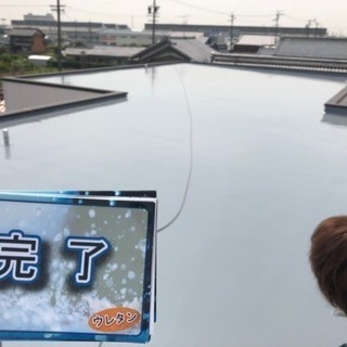 防水工事業、アルバイト・正社員を募集中の画像