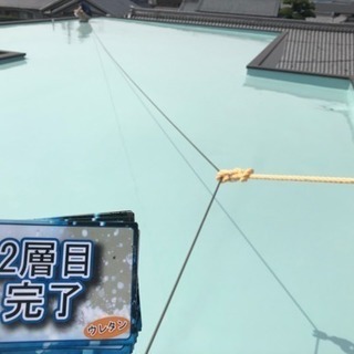 防水工事業、アルバイト・正社員を募集中の画像