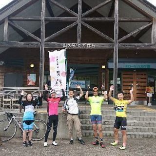 B.C.宇都宮  ～宇都宮の自転車クラブです。～