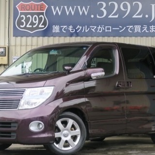 頭金当日不要！！誰でも車がローンで買えます【くるまのミツクニ八王...