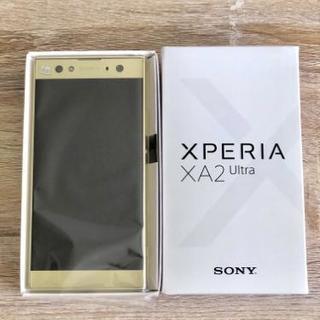 超美品 Xperia XA2 ULTRA 4GB/64GBゴールド