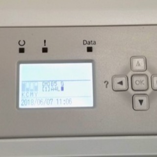激安！EPSONエプソンA3カラーレーザープリンタ★LP-S6160ビジネスプリンターの画像