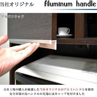 美品 食器棚 キッチン棚 キッチン収納 東京 世田谷区の画像