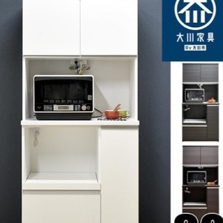 美品 食器棚 キッチン棚 キッチン収納 東京 世田谷区の画像