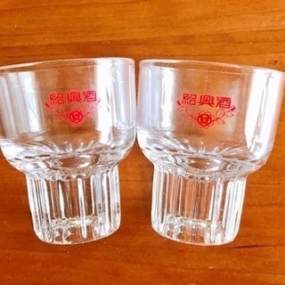 新品未使用❗️酒器 焼酎 紹興酒 お酒 食器 中華 飯店 中華食...