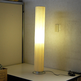 スタンドライト 高さ98cm 2009年製  Maxray マックスレイ MF70034 フロアライト 照明器具 ☆ 札幌市 清田区 平岡の画像