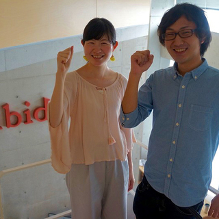 ■■■時給1200円～スタッフ募集です！■■■の画像